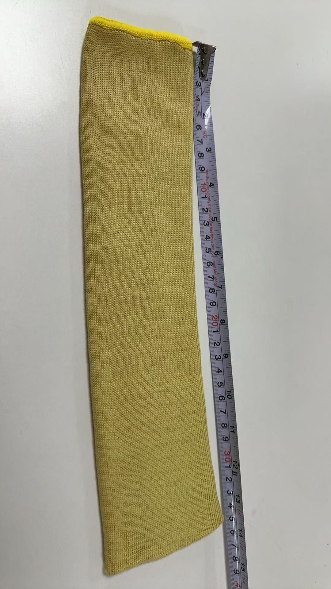 君御 凯夫拉 防割护袖36CM（定制）-黄色