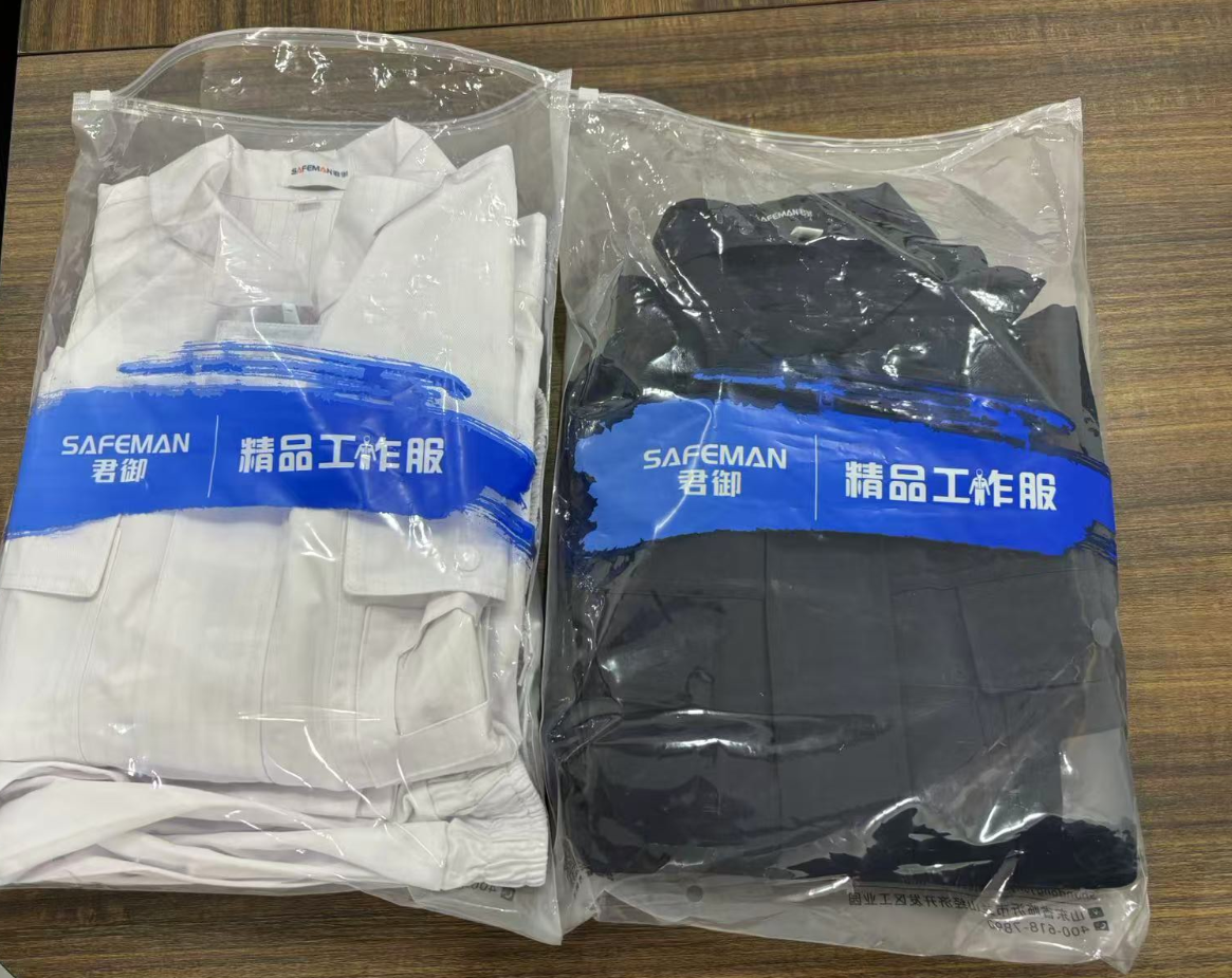 君御 J-防酸碱M101 工作服套装 胸前透明口袋  上衣两侧防盗口袋 白色-160
