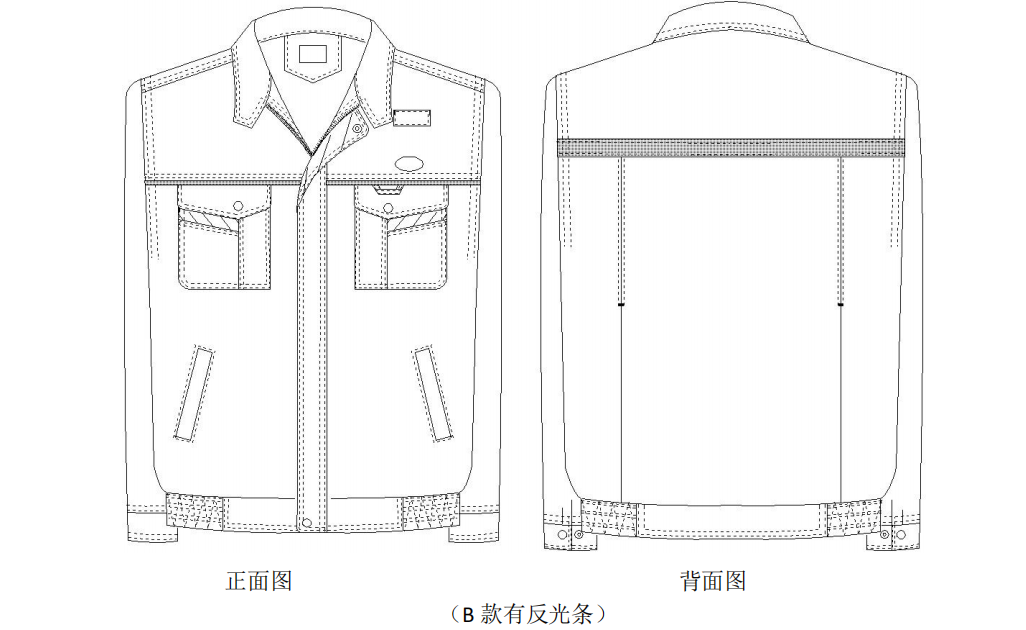 君御 YH-F2&F5-5 春秋 带反光条带兜 套装 蓝色 绣字盛大人力资源-S