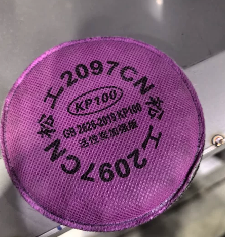 松工 2970CN 滤棉（活性炭加强版）-防尘环境