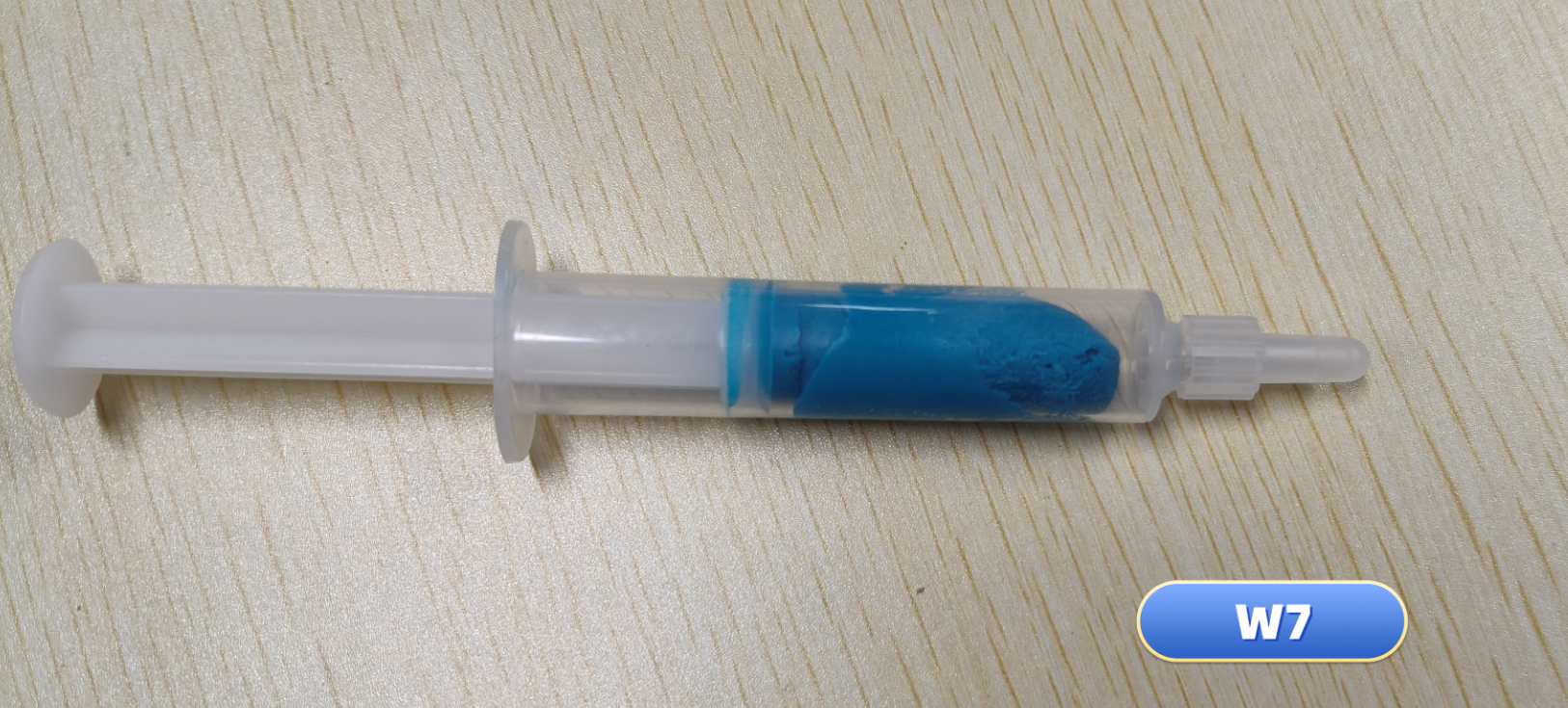 国产普通 W7 金刚石研磨膏-3000目