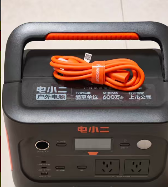 电小二 户外电源 2000PRO  2度电 2200w-台